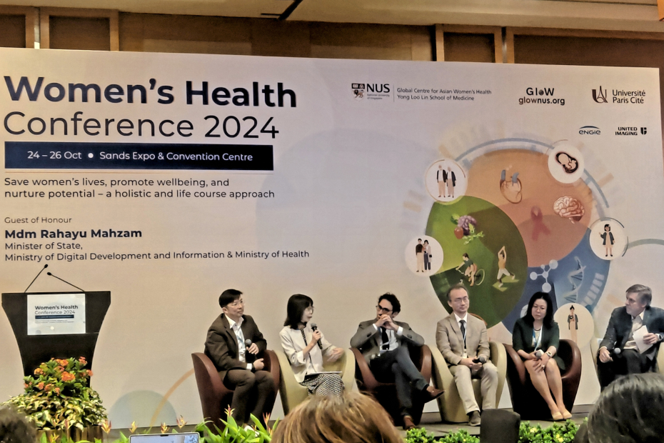 Women's Health Conference 2024の様子