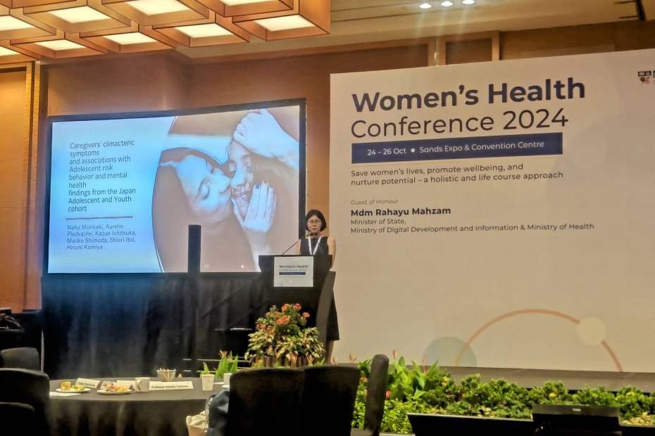 Women's Health Conference 2024の様子